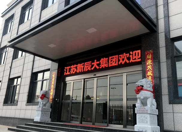 道路欄桿怎么選？